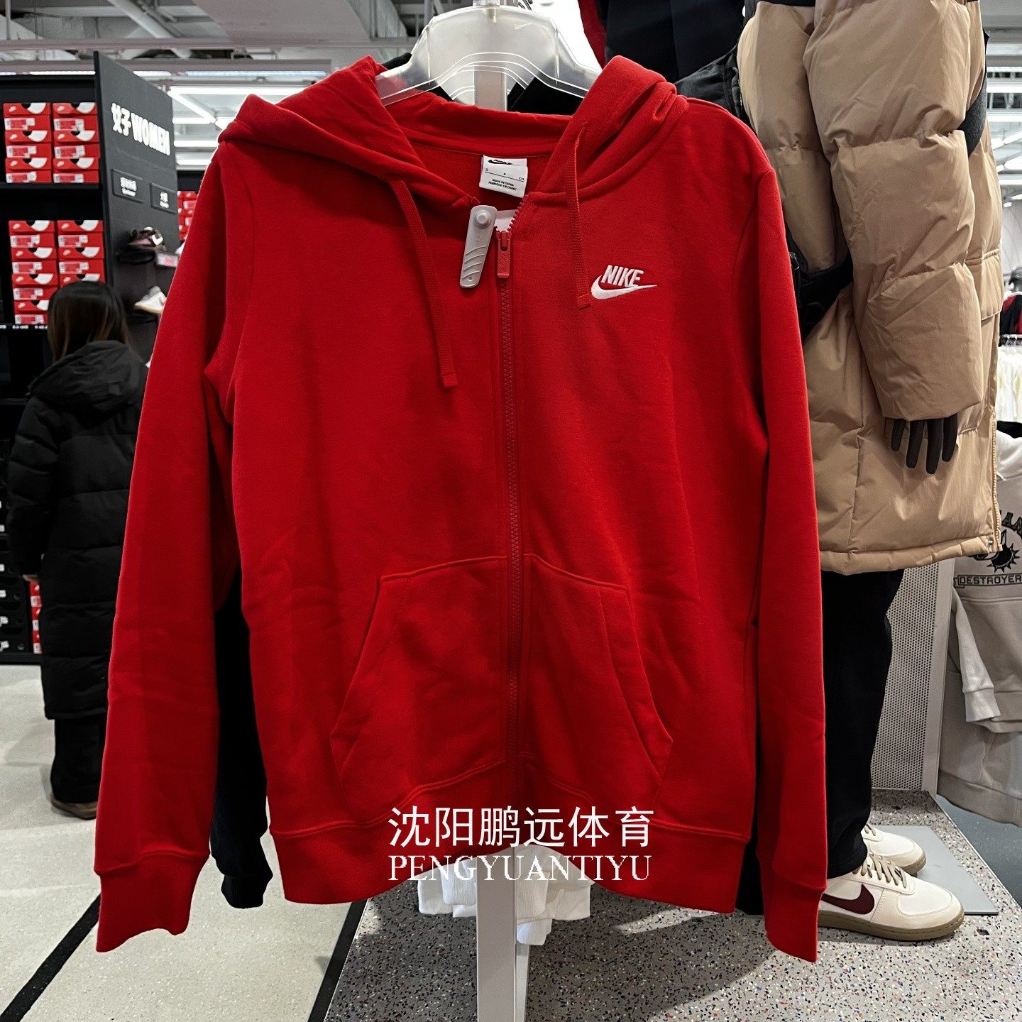 Nike/耐克女子冬季运动休闲加绒保暖连帽针织夹克外套DQ5794-657,运动服/休闲服装,运动茄克/外套,淘宝优惠券,粉丝福利购,淘宝优惠卷