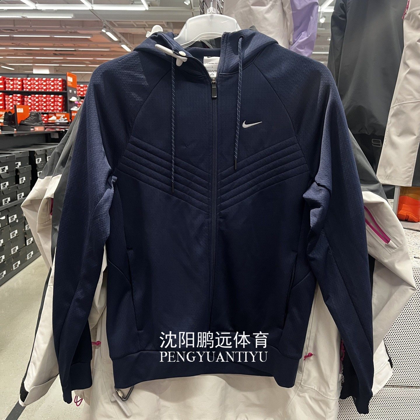 Nike/耐克Therma-FIT男子运动训练拼接连帽夹克外套FZ1108-451,运动服/休闲服装,运动茄克/外套,淘宝优惠券,粉丝福利购,淘宝优惠卷