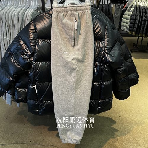 Nike/耐克男子冬季新款运动休闲加绒保暖针织束脚长裤DX1365-063