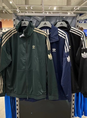 Adidas阿迪达斯男女经典复古立领夹克外套 JL8400 JL8396 JL8398
