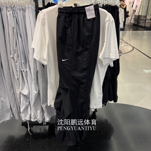 Nike耐克女子运动休闲工装风梭织阔腿裤直筒伞兵长裤IR1639-010