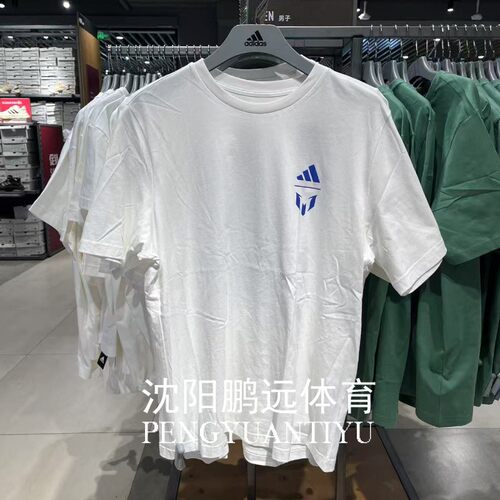 Adidas/阿迪达斯男子 M MESSI G T梅西足球运动纯棉短袖T恤IT7081