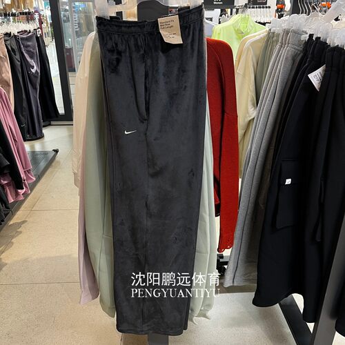 Nike耐克女裤春季运动休闲丝绒宽松直筒阔腿长裤HJ0923-010-233