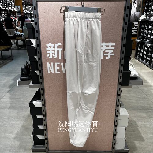 Adidas阿迪达斯男子秋季李现同款运动休闲速干透气直筒长裤JZ8398