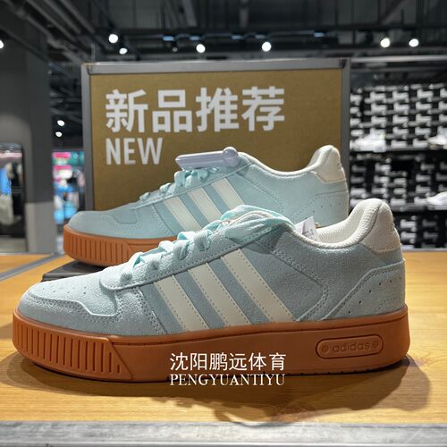 Adidas阿迪达斯男女同款D-PAD CLASSIC 运动休闲低帮板鞋KH8220