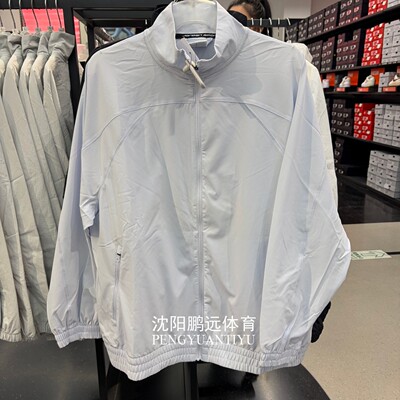 Nike/耐克JORDAN女子运动休闲梭织立领外套夹克FN5144-085-203