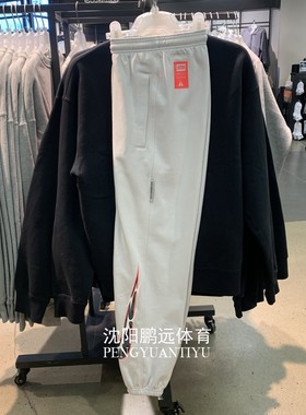 Nike/耐克男子冬季新款篮球运动训练加绒保暖束脚长裤HV1844-016