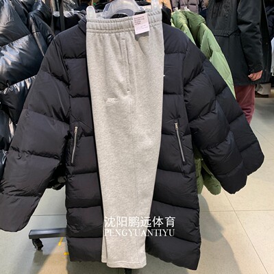 NIKE耐克男子春季运动休闲宽松针织卫裤直筒长裤BV2714-010-063