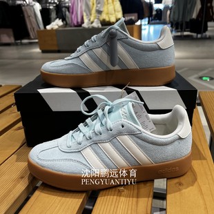 德训鞋 运动休闲低帮板鞋 JQ4238 阿迪达斯BARREDA男女同款 Adidas