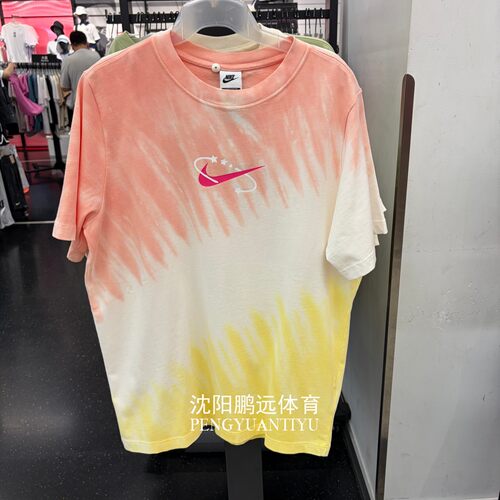 NIKE耐克女子夏季运动休闲宽松渐变扎染纯棉短袖T恤IR7557-378