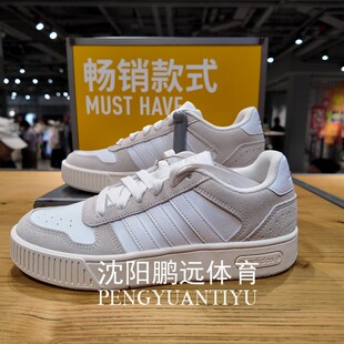 复古休闲运动板鞋 Adidas JI2550 CLASSIC男女同款 Pad 阿迪达斯