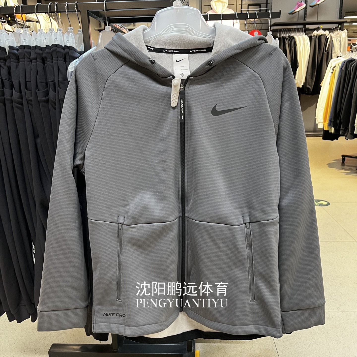 NIKE耐克男子冬季运动训练加绒保暖连帽夹克外套DD2125-068-010