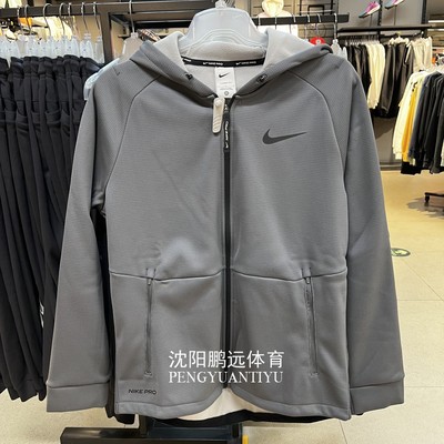 NIKE耐克男子冬季运动训练加绒保暖连帽夹克外套DD2125-068-010