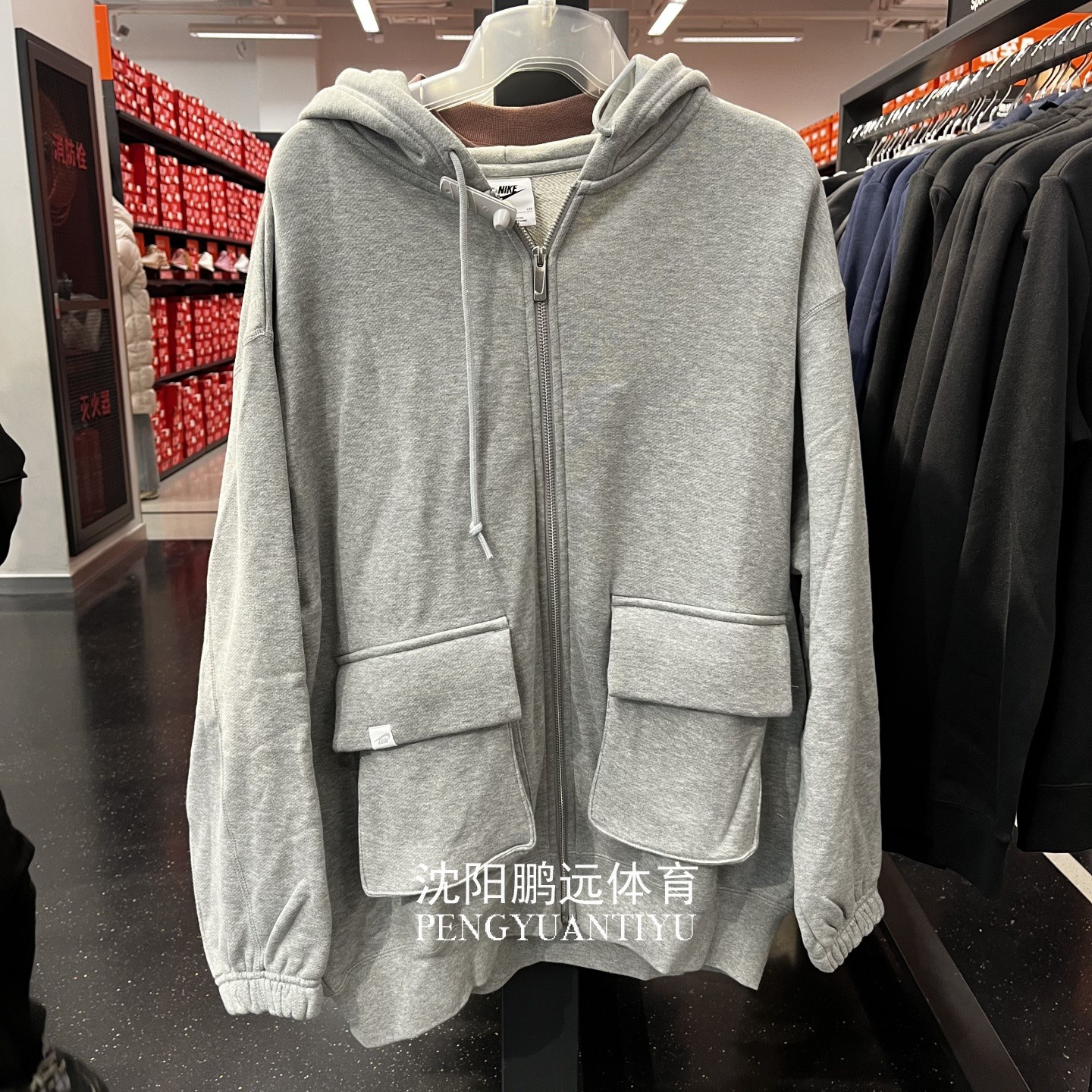 NIKE耐克女子运动休闲宽松法式毛圈针织连帽夹克外套FV7516-063