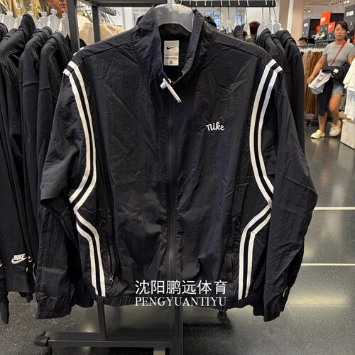 Nike耐克男子秋季运动休闲透气防风梭织连帽夹克外套FN2867-010