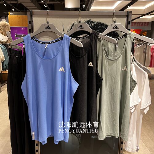 Adidas/阿迪达斯男子夏季跑步运动速干背心JW9681 IN1499 JC9812