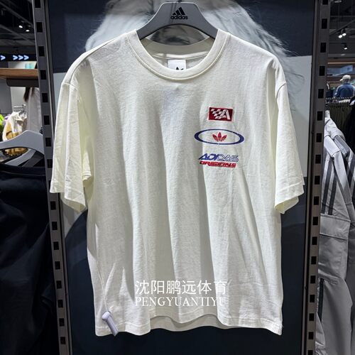 Adidas/阿迪达斯三叶草男子夏季运动休闲赛车风纯棉短袖T恤KH1198