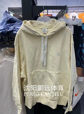 Nike耐克男子春款运动休闲加绒保暖连帽针织卫衣套头衫DA0024-113