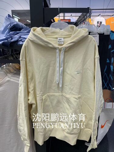 Nike耐克男子春款运动休闲加绒保暖连帽针织卫衣套头衫DA0024-113