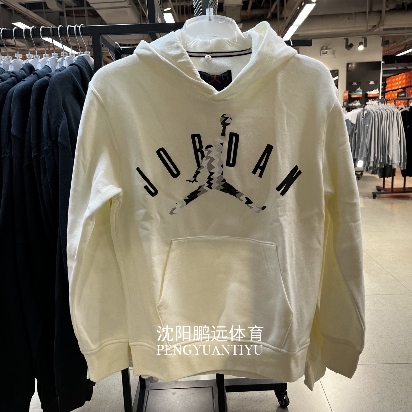 Nike/耐克Jordan男子运动休闲加绒保暖连帽卫衣套头衫FD7416-133