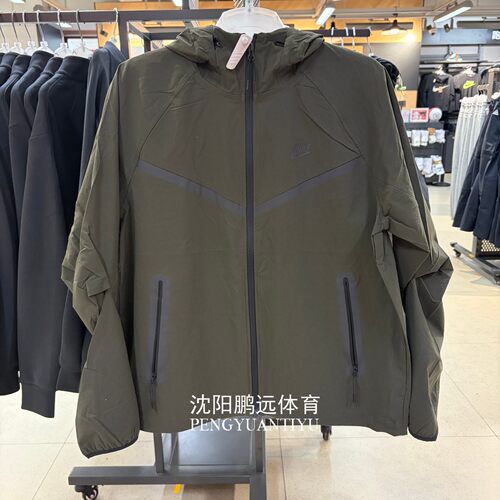 NIKE/耐克男子春季休闲运动宽松梭织防风连帽夹克外套HM7152-355