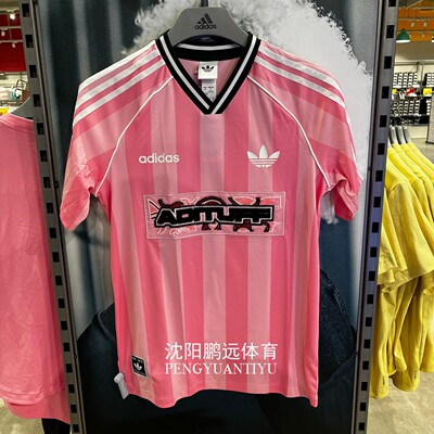 Adidas阿迪达斯三叶草女子夏季运动休闲V领足球衫短袖T恤KD2272