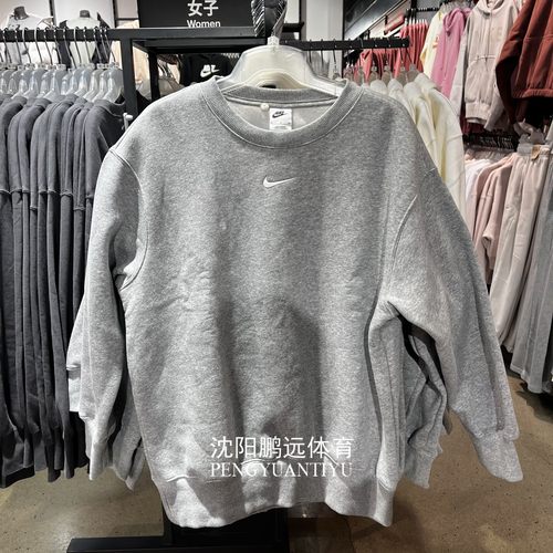 NIKE耐克女子冬款运动休闲加绒保暖圆领卫衣套头衫 DQ5734-063