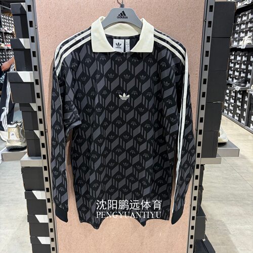 Adidas阿迪达斯三叶草男女同款运动休闲短裤翻领长袖T恤 JD5196