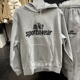 234 HJ2160 063 运动休闲加绒保暖连帽卫衣套头衫 Nike耐克男子冬季