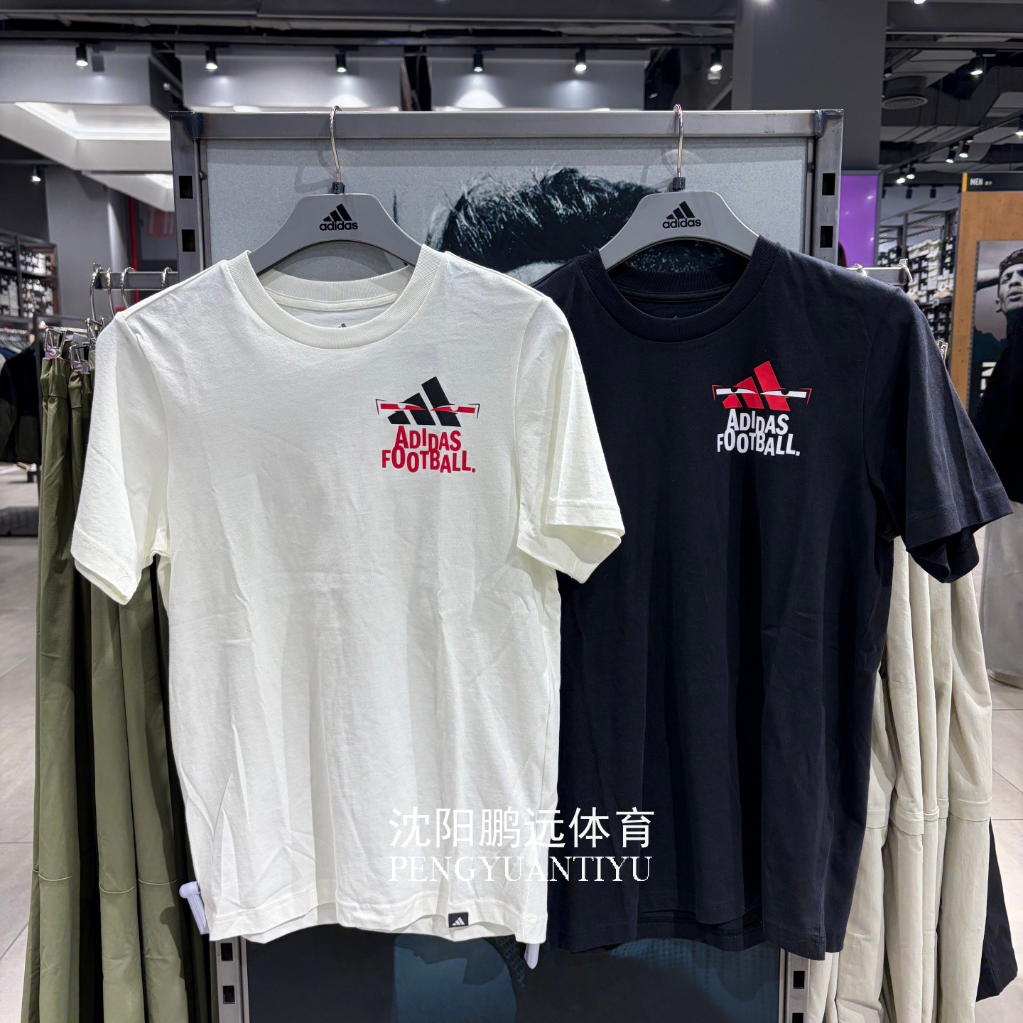 Adidas阿迪达斯男子夏季足球文化衫纯棉短袖T恤 JD8215 JD8216