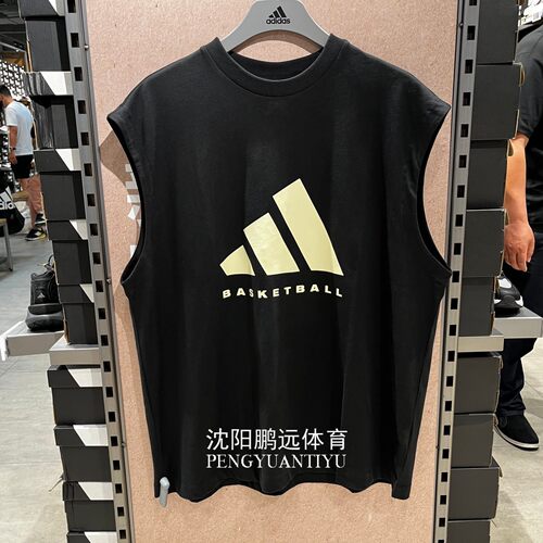 Adidas/阿迪达斯男女同款夏季休闲运动纯棉篮球无袖背心 JY0200