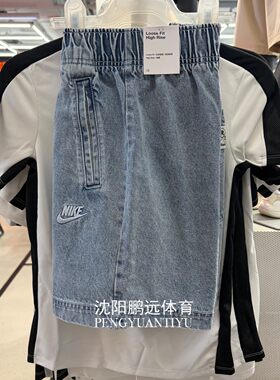 Nike耐克女子夏季运动休闲单宁牛仔透气五分短裤 IF0624-440