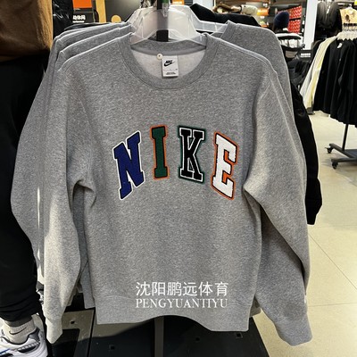 Nike/耐克男子冬季运动休闲加绒保暖圆领卫衣套头衫FZ0880-063