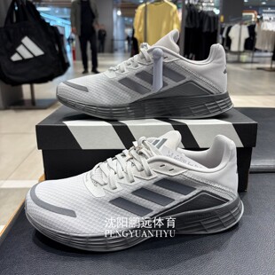 Adidas/阿迪达斯新款DURAMO SL男子训练备赛跑步鞋KH5317 JQ9715