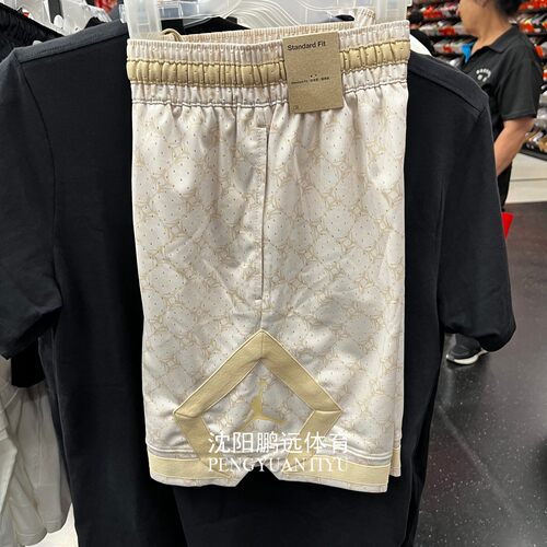 Nike/耐克JORDAN男子夏季运动休闲印花速干五分短裤HQ8664-104