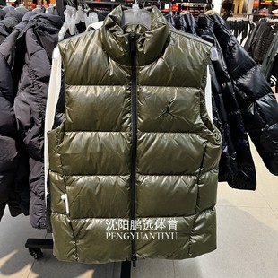 222 运动休闲保暖立领羽绒马甲FV7274 Nike 耐克JORDAN男子冬季