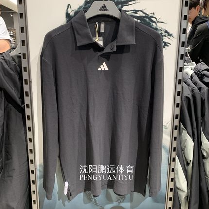 Adidas/阿迪达斯男子秋季新款高尔夫运动翻领长袖POLO衫 JN3038