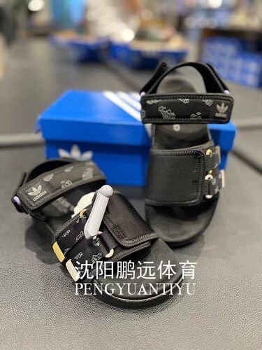 Adidas/阿迪达斯三叶草夏季新款男女运动魔术贴沙滩鞋凉鞋 GX2185