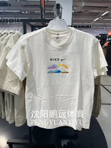 Nike/耐克男子夏款运动休闲舒适透气圆领纯棉短袖T恤 HJ3958-133