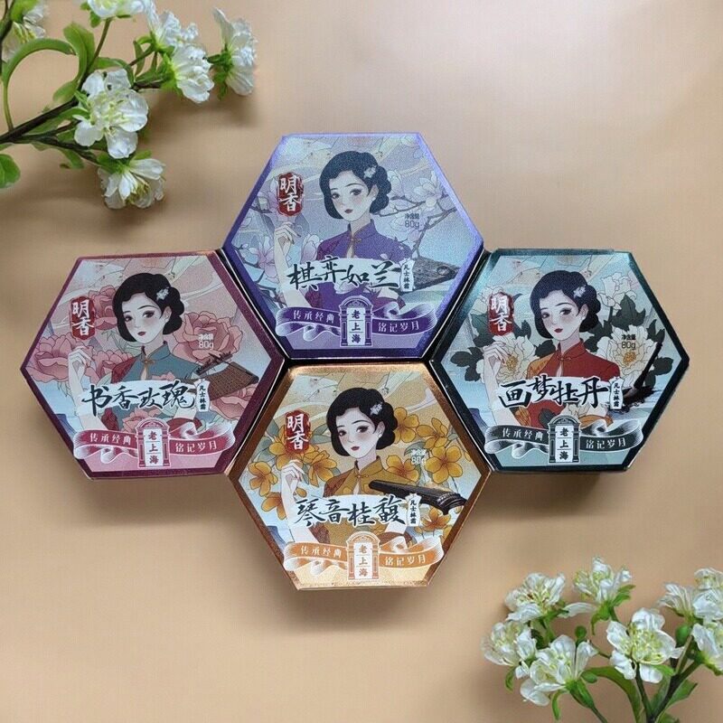 明香凡士林高铁同款超级面霜护手霜经典国货新生日礼物上海雪花膏