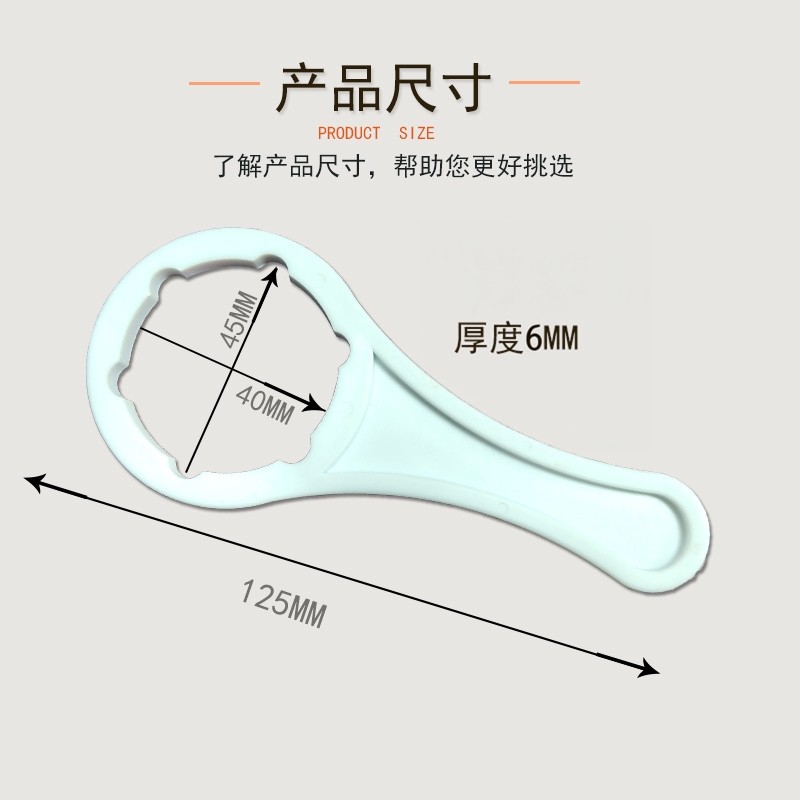 折叠软桶开盖器分析仪用稀释液开盖器工具稀释液开盖器紧盖工具,橡塑材料及制品,其他塑料制品,淘宝优惠券,粉丝福利购,淘宝优惠卷
