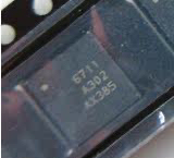 原厂原包RTC6701 RTC6701A RTC6711 RTC6711A RICHWAVE