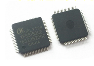 全新XFS5152 XFS5152CE LQFP64 中英文语音合成芯片识别芯片