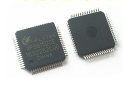 全新XFS5152 XFS5152CE LQFP64 中英文语音合成芯片识别芯片