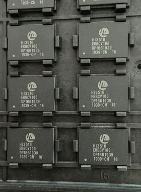 全新原装HI3516EV100 HI3516ERBCV100 海思监控芯片BGA231