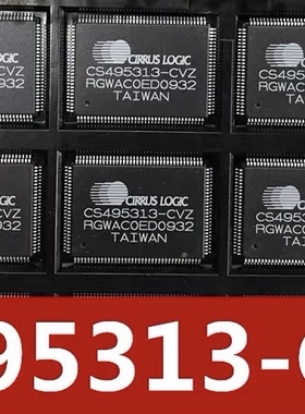全新CS495313-CVZ CS495313 TQFP-128 音频DSP芯片 质量保证