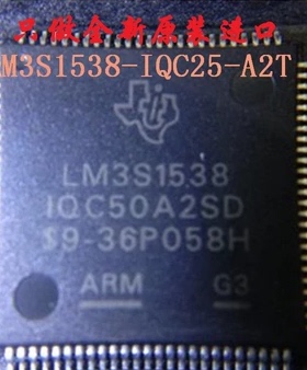 全新原装LM3S8530 LM3S8530-IQC50-A2 QFP100