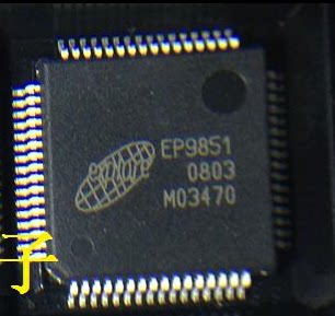 全新原装 EP9851 EXPLORE LQFP64