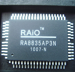 RAIO 全新原装 RA8835P3N RA8835AP3N 液晶显示IC RA8835