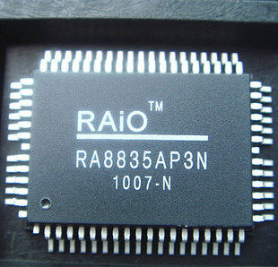 全新原装RA8835 RA8835AP3N RA8835P3N RAIO 液晶显示IC